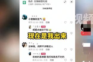 新利体育官网网址查询电话截图2